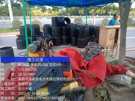 旅顺口管道短管置换-管道顶管-炜誉市政